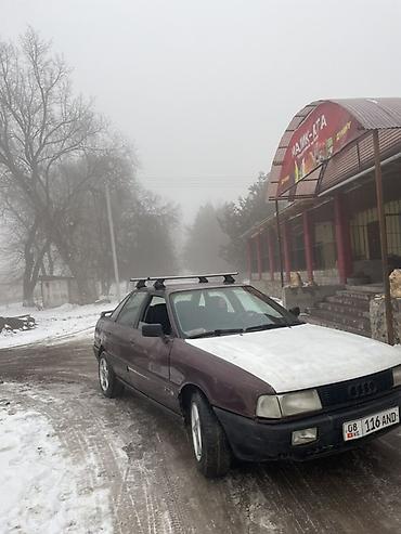 Audi: Audi 80: 1990 г., 1.8 л, Ручные, Бензин, Хэтчбэк — 7