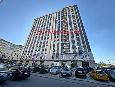 Продажа квартир: 2 комнаты, 77 м², Элитка, 6 этаж, Евроремонт — 1