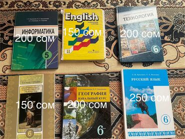 дос кредобанк курс доллара: Поодаю книги