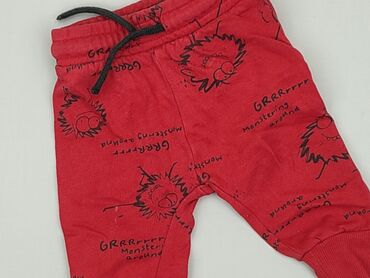 szerokie spodnie beżowe: Sweatpants, Next, 6-9 months, condition - Very good