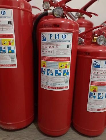 пожарные: Порошковые огнетушители, Объем: 1 - 5 л л, Для дома, Новый — 3