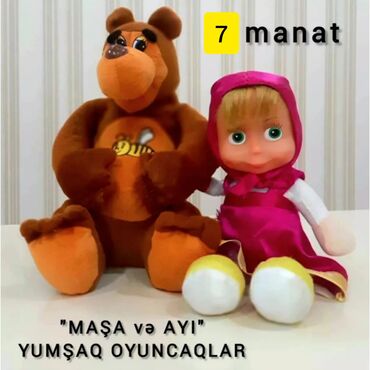 Oyuncaqlar: Səli̇qəli̇, az i̇şlənmiş UŞAQ OYUNCAQLARI satılır. Oyuncaqları — 6