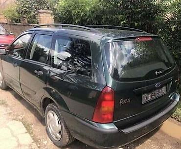 Auto-delovi: KRILA ZA FORD FIESTA OD 2002. DO 2008. GOD. | SMEDEREVSKA PALANKA — 8