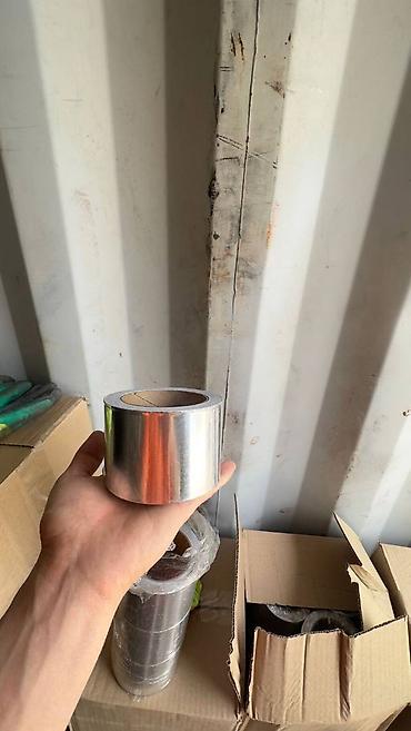 Другие строительные материалы: Алюминиевый скотч ширина 75 мм Честная намотка 30 метров толщина 20 — 4