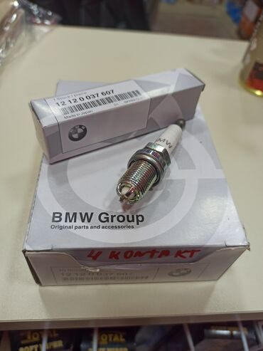 Şamlar, sveçalar: Sveca BMW grup 4kontakt-12azn Həmçinin diger model və markalarada