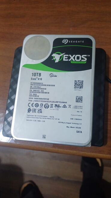 13 disk: Sərt disk (HDD) > 8 TB, Yeni