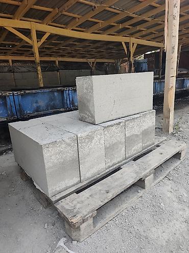 пень: Полистиролбетонный блок, 600x300x200, D700, Платная доставка, Бесплатная доставка, Самовывоз — 1