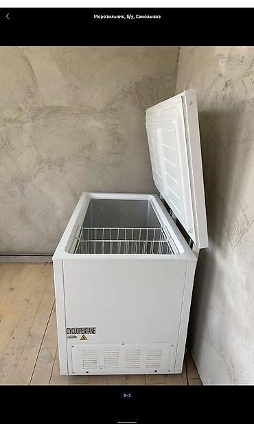 ice bath: Аренда морозильник морозильная камера для мяса мороженного — 2