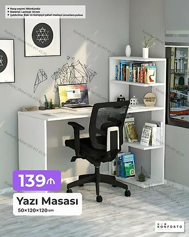 kunc ref: Künc masa, Stulsuz, Polkalı, Siyirməsiz, Sadə laminat — 1