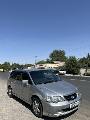 климат одиссей: Honda Odyssey: 2002 г., 2.3 л, Автомат, Бензин, Универсал