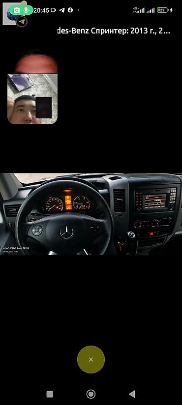 w210 e320: Бус на заказ горы лыжа ЗИЛ Ала-Арча КараколБус на заказ горы лыжа ЗИЛ — 3