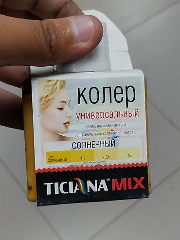 Колер: КОЛЕР универсальный TICIANA MIX — оттенок «Солнечный». - Тип — 1