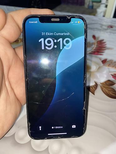 чехол samsung s: IPhone 12, 64 ГБ, Голубой, Битый — 2