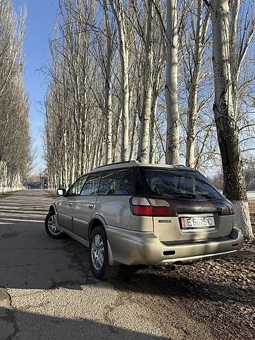 Subaru: Subaru : 2000 г., 2.5 л, Автомат, Бензин, Универсал — 4