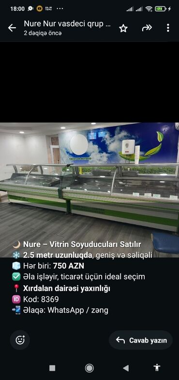 xacmaz soyuducu: *🌙 Nure – Vitrin Soyuducuları Satılır* ❄️ *2.5 metr uzunluqda*