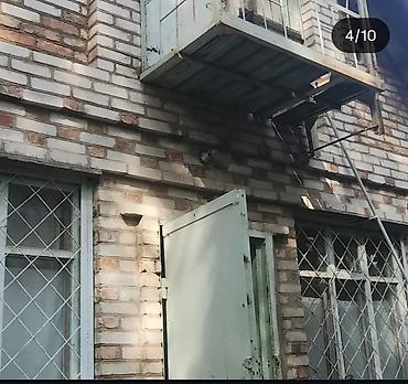 Продажа дач: Продается Дача с.Арашан в садовом товариществе”Электрик” участок 5 — 2
