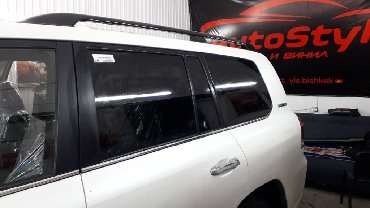 Автомойки: Автомойка | Полировка, Оклейка защитной пленкой, Тонировка — 16