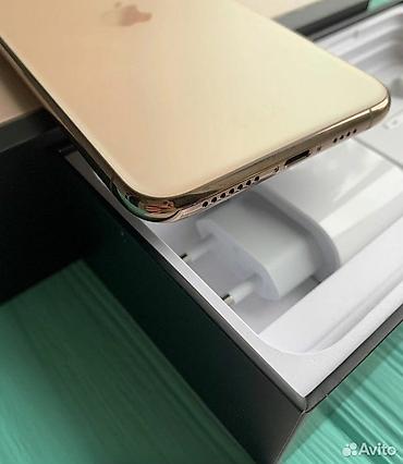14 про новый: IPhone 11 Pro, Новый, 256 ГБ, Matte Gold, Наушники, Зарядное устройство, Защитное стекло, 84 % — 4