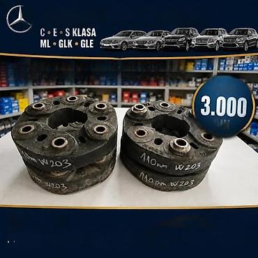 Prenosni sistem: KARDI GUMA MERCEDES E C S KLASA ML GLK GLE S ORGINAL POLOVNA | Kardi — 2