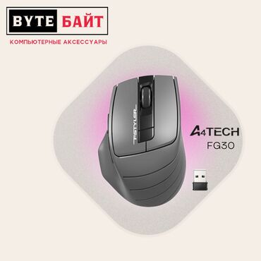 Компьютерные мышки: 🖱️A4Tech Fstyler FG50+ мышь беспроводная Разрешение 3200 DPI🔸 Функция — 2