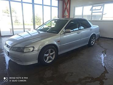 зикир авто: Honda Accord: 2000 г., 2 л, Автомат, Бензин, Седан — 8