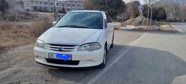 срочно хонда стрим: Honda Odyssey: 2.3 л, Типтроник, Бензин, Минивэн