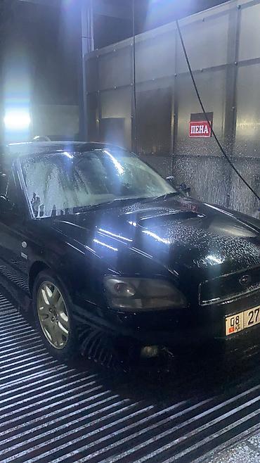 Subaru: Subaru Legacy: 2002 г., 0.2 л, Автомат, Бензин, Седан — 9
