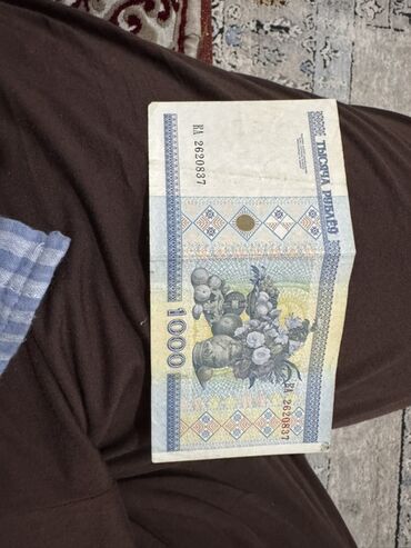 рубль сатам: Коллекционная банкнота Беларуси — 1000 рублей образца 2000 года