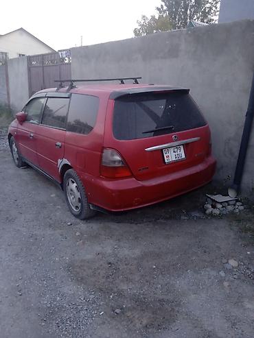 Honda Odyssey: 2002 г.