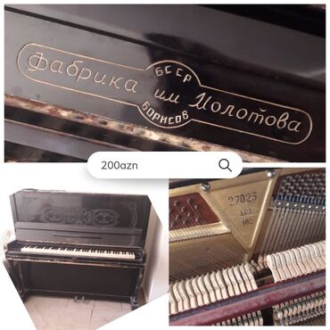 pianino belarus: Piano, Akustik, İşlənmiş, Ünvandan götürmə