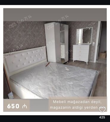 спални мебеллар: Двуспальная кровать, 2 тумбы, Шкаф, Трюмо, Новый