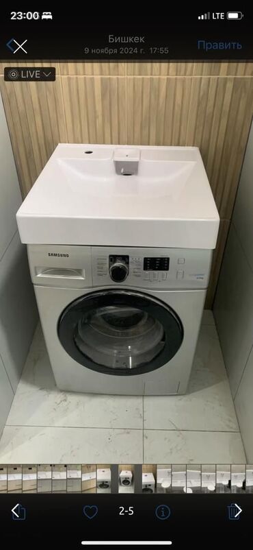 Другие товары для дома: Продаётся умная печка на300 или500 квадратных метровустановка — 24