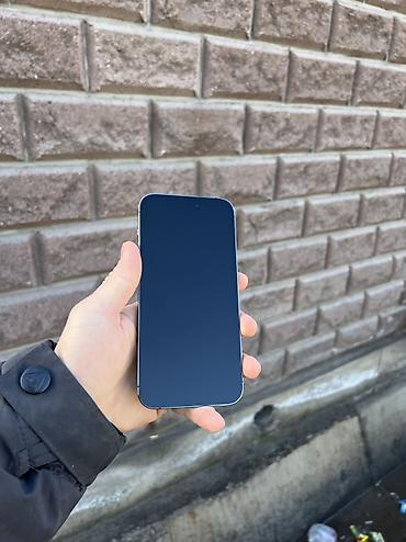 Apple iPhone: IPhone 14 Pro Max, Б/у, 256 ГБ, Deep Purple, Защитное стекло, Чехол, 85 % — 7