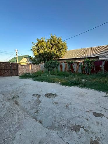105: 🔥 Самое выгодное предложение! 🏡 Продается дом в ж/м Ала-Тоо-1 — 7