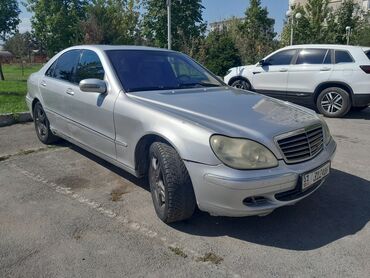 реле на мерс: Mercedes-Benz S-Class: 2001 г., 5 л, Автомат, Бензин, Седан