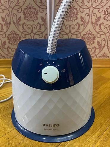 philips ütü: Philips EasyTouch Plus şaquli buxarlı ütü - Brend/model: Philips — 2