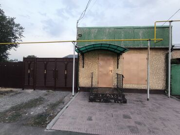 продаю дом рабочий гарадок: Сдаю Магазин, Отдельностоящий магазин, 36 м² Не действующий, Без оборудования, С ремонтом, Вода, Отдельный вход