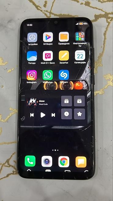 аэрогриль xiaomi цена бишкек: Смартфон Xiaomi Redmi Note 7 - Память: 128 ГБ на экране есть — 3