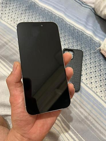 Apple iPhone: IPhone 14 Pro Max, Б/у, 128 ГБ, White Titanium, Чехол — 8