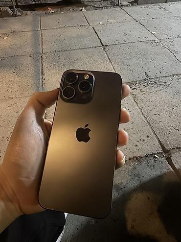 poco 4 pro: IPhone 15 Pro Max, Б/у, 256 ГБ, Black Titanium, Чехол, 84 % — 1