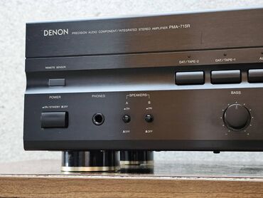 Pojačala i prijemnici: Denon PMA-715R integrisano stereo pojačalo - Serija: SUPER STABLE A - — 4