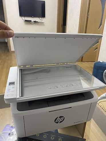 lazer printer: HP LaserJet M141w çoxfunksiyalı lazer cihazı - Funksiyalar: çap + — 3