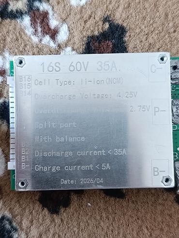 3 7v: BMS плата для литий-ионного аккумулятора 16S (NCM) Основные — 3