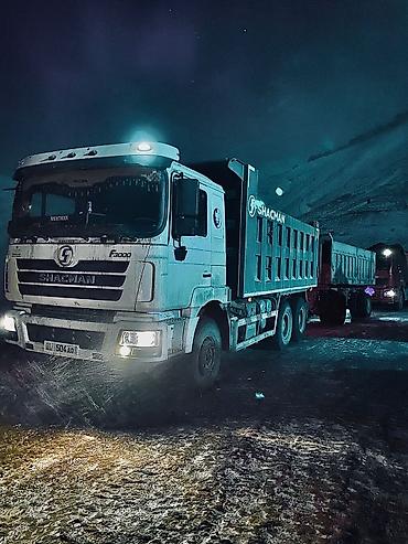 Грузовики: Грузовик, Shacman, Б/у — 3