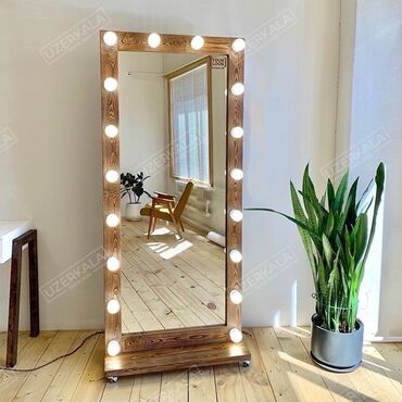 Зеркала: Зеркало на роликах в полный рост с подсветкой
размер 170/70