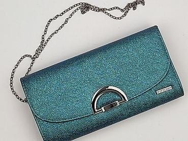 childrens wallets: Kopertówka, Wittchen, stan - Idealny — 1