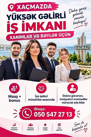 azerbaycanda ne is qurmaq olar: Satış məsləhətçisi tələb olunur, İstənilən yaş, Təcrübəsiz — 1