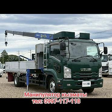 телефон нокиа 6233: Стрела 10 м, 6 т, Борт 12000 кг — 1