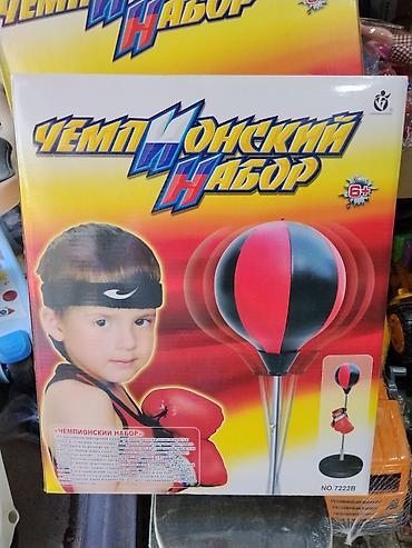 Детский боксерский “Чемпионский набор” (модель No. 7222B) - at lalafo.kg Детский боксерский “Чемпионский набор” (модель No. 7222B) -