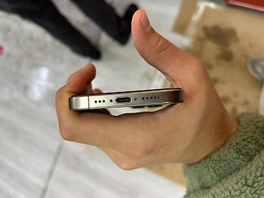 iphone 50: IPhone 15 Pro, 128 GB, Gümüşü, Qırıq — 5